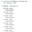 해담은 이미지