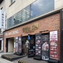 마장동김씨 이미지