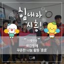 세광사 이미지
