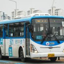 고려운수(주) 이미지