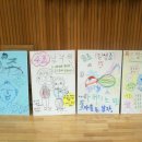 금정고등학교 Daum카페