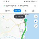 매화면 목욕탕 이미지