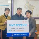 춘천중앙막국수 이미지