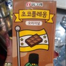 미니스톱 연산점 네이버블로그