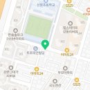 크래커영어교습소