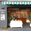 미루상회 이미지