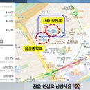 장미아파트(건너) 이미지