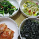 한옥집김치찜 이미지