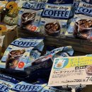 칼디커피 이미지