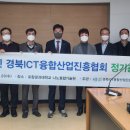 포항공과대학교 나노융합기술원