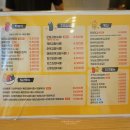 33떡볶이신서동호점