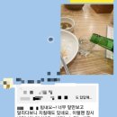 한촌 설렁탕 24시간 식당 가양역에서 혼밥하고 혼술도 했습니다~