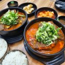 수원 인계동 24시 해장국 얼큰한뼈해장국 감자탕