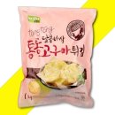 세진이네 이미지