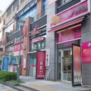 대신부동산앞