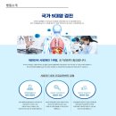 서울리드내과의원 | 서울리드내과의원