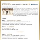 그랜드 아트 센타 이미지