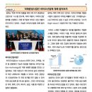 2020-주135 이미지