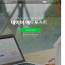 고애드 이미지