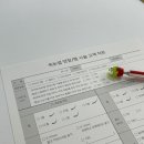 토리뷰티 이미지