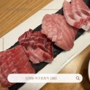 마구로참치1980 네이버블로그