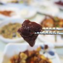녹양식당