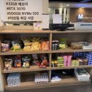 M PC CAFE 이미지