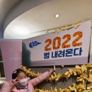 남산상점 이미지