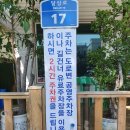 금화참숯구이 | 울산 남구 달동 소고기갈비살, 생삼겹살 맛집 추천 [금화참숯구이] - &#39;맛따라 사랑따라&#39;