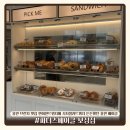 죽전 중앙공원사거리(공원) | 용인 브런치 맛집 파더스베이글 보정점 | 연어샌드위치에 시저샐러드까지 든든했던 용인 베이글