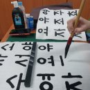 만수3동주민센터 이미지