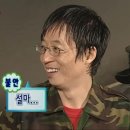 선일공장 | 블로그 그만졸라맨