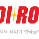 지오종합건설(주) 이미지