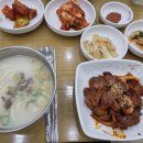 명동곰국시봉평막국수 - 금천구 디지털로 130 | 명동곰국시봉평막국수