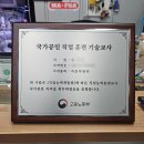 오토컴포즈 이미지
