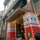 정거장식당 | [대전/빵] 대전 명물 “성심당 본점” 주말 웨이팅 및 빵 추천 +샌드위치 정거장, 케익뿌띠끄 까지