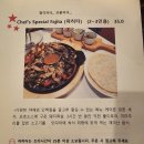 올리브앤타파스 이미지