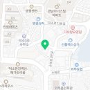 덕소우체국 1층 이미지