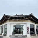 황남동 주민자치센터 화장실 이미지