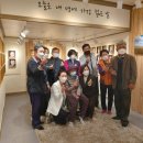 개정보건진료소 수도권일보