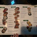 팔구포차