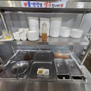 미당정육식당