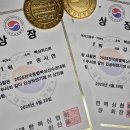 순천 엘리트복싱 네이버블로그