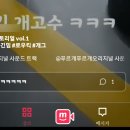 주식회사 푸딩 이미지