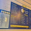 미자오뎅 네이버블로그