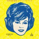 어머니의 탄생 - 모성, 여성, 가족의 기원과 진화