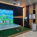 신천 스크린골프 이미지