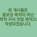 석사365한의원 이미지