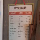 민들레점빵 이미지