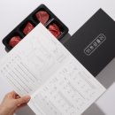 산수골축산 네이버블로그